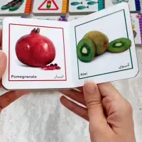 مربی کودک در منزل