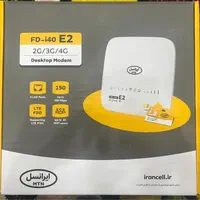 مودم آنلاک - مودم ماینر - پشتیبانی تمام سیمکارتها|مودم و تجهیزات شبکه|کرمانشاه, |دیوار