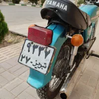 یاماها سوپر ۱۲۵|موتورسیکلت|خمینیشهر, |دیوار