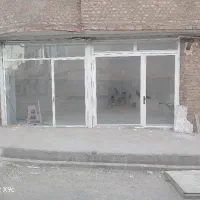 اجازه-مغاز