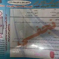 فروش سمند ۸۶|خودرو سواری و وانت|قرق, |دیوار