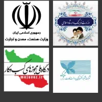 کارسود تبلیغ ببین ومیلیونی درآمد داشته باش|استخدام رایانه و فناوری اطلاعات|کرمانشاه, |دیوار