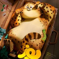 بلیت فیلم یوز