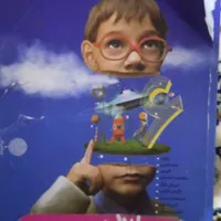 گام به گام ششم