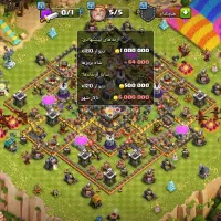 اکانت کلش تان۱۱ مکس