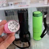 یووی چراغ قوه ای بزرگ و کوچک