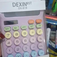 ماشین حساب Dexin