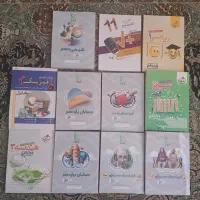 کتاب کمک درسی رشته ریاضی