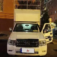 وانت پادرا زامیاد عروسک