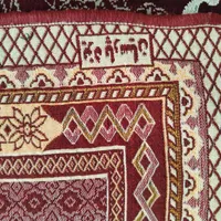 روفرشی نونو|روفرشی|سنندج, |دیوار