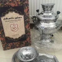 سماور شاهکار نونو