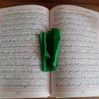 دعای تضمینی