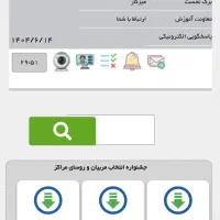 نصب،تعمیرات تخصصی انواع کولرهای گازی در منزل مشتری