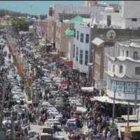 تور یک روزه بانه