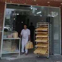 نان فانتزی پورراد|خوردنی و آشامیدنی|قم, مهر آباد|دیوار