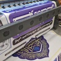 دستگاه بنرکونیکا ۵۱۲ آی واگذاری کل دفتر یا شراکت|ماشین‌آلات صنعتی|تهران, افسریه شمالی|دیوار