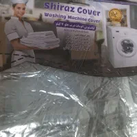 کاور لباسشویی طلقی زیپ دار،درب جلو ،درب بالا|سایر لوازم برقی|شیراز, شهرک رضوان|دیوار