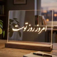 خدمات برش لیزری و حکاکی