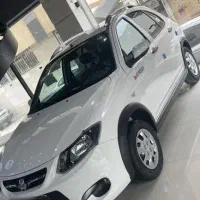 کوییک ساده ۱۴۰۱