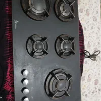 گاز اخوان