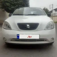 تیبا کارمندی نو.کم کارکارمندی
