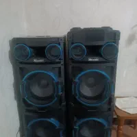 باند مکسیدر