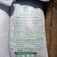 کود|خدمات باغبانی و درختکاری|بیستون, |دیوار