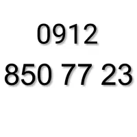 0912.850.77.23