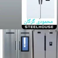 یخچال استیل هاوس ۴۸ دورین دور الجی محمودی گرگان