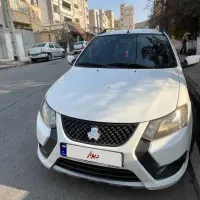 کوییک S مدل ۱۴۰۱ (تمیز و آماده انتقال)