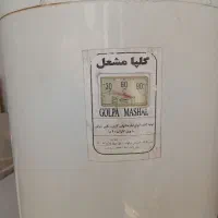 ابگرمکن زمینی درحدنو