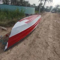 گرف شبوط 7/5متری