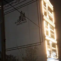 فروش-آپارتمان-205-متری-دو-کله