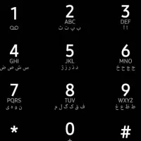 سیمکارت 904 ایرانسل