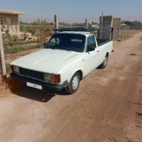 وانت دوگانه شرکتی سلامت