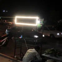 واگذاری بساط پارک کودک