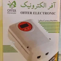 محافظ ولتاژ ورودی ترمینالی