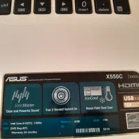 لب تاب ایسوس مدل x550c|رایانه همراه|همدان, |دیوار