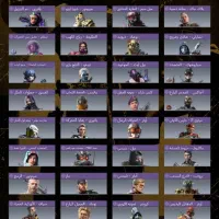 فروش اکانت|کنسول، بازی ویدئویی و آنلاین|فسا, |دیوار