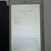 تبلت سامسونگ تب A|تبلت|مشهد, شهرک ابوذر|دیوار