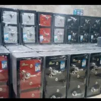 پخش مستقیم گاوصندوق ایران کاوه