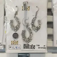 ارزانسرا|بدلیجات|بندر انزلی, معلم|دیوار