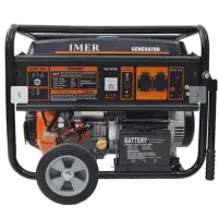 موتور برق ۸.۵ کیلووات ایمر