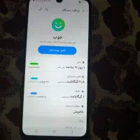 گوشی سامسونگ در حد آک