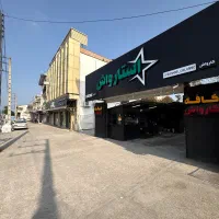 اجاره مغازه چالوس