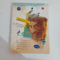 طالب تبار