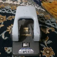 سوراخ کن یا پانچ