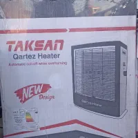 فروش ویژه بخاری و کرسی برقی زیر قیمت|بخاری، هیتر، شومینه|بیرجند, |دیوار