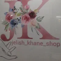 انواع سوهان برقی وشارژی ویووی برقی وشارژی