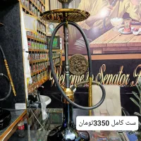 ست کامل قلیان استیل ترکی 2سال ضمانت 3350 تومان|صنایع دستی و سایر لوازم تزئینی|مشهد, امیرآباد|دیوار